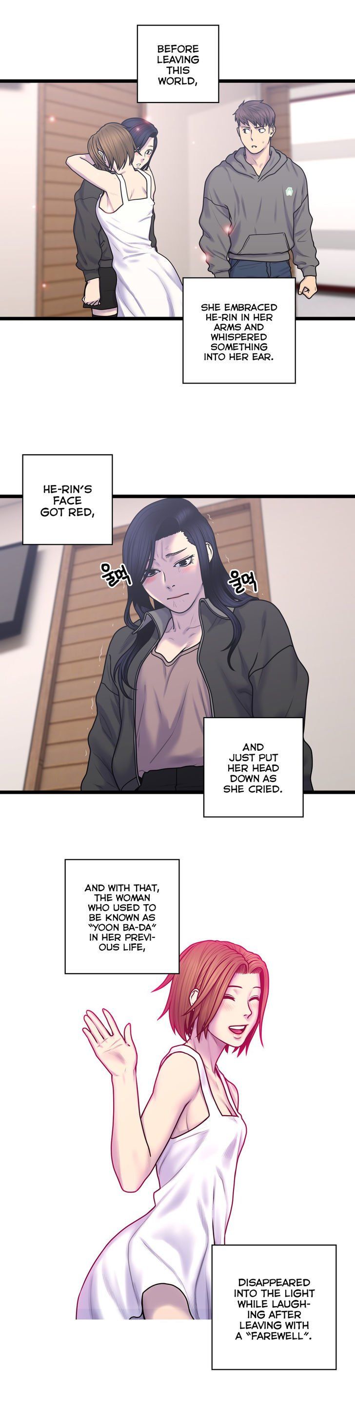 Ghost Love - Chapter 55 [photo 3] - MangaPorn