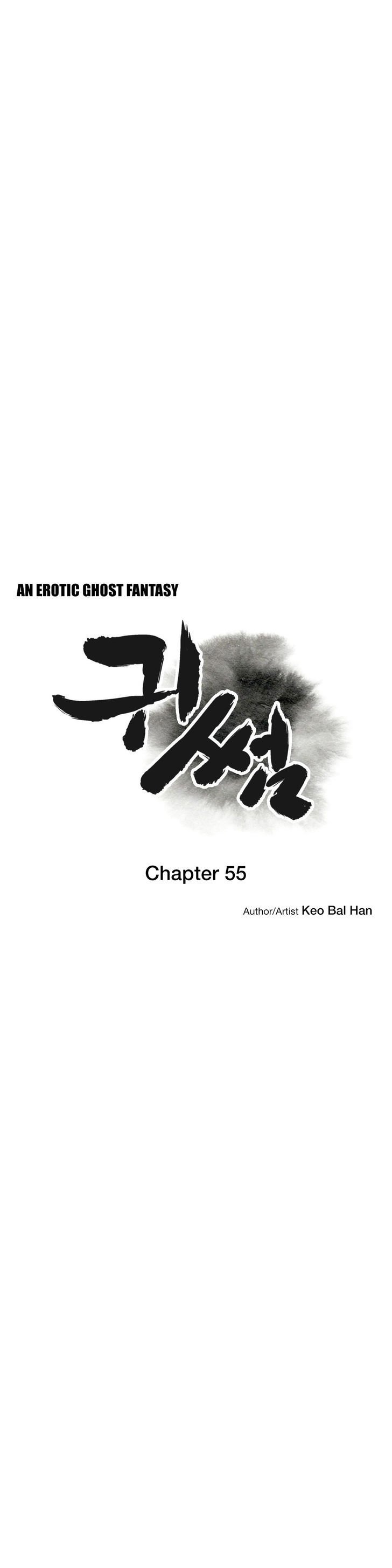 Ghost Love - Chapter 55 [photo 4] - MangaPorn