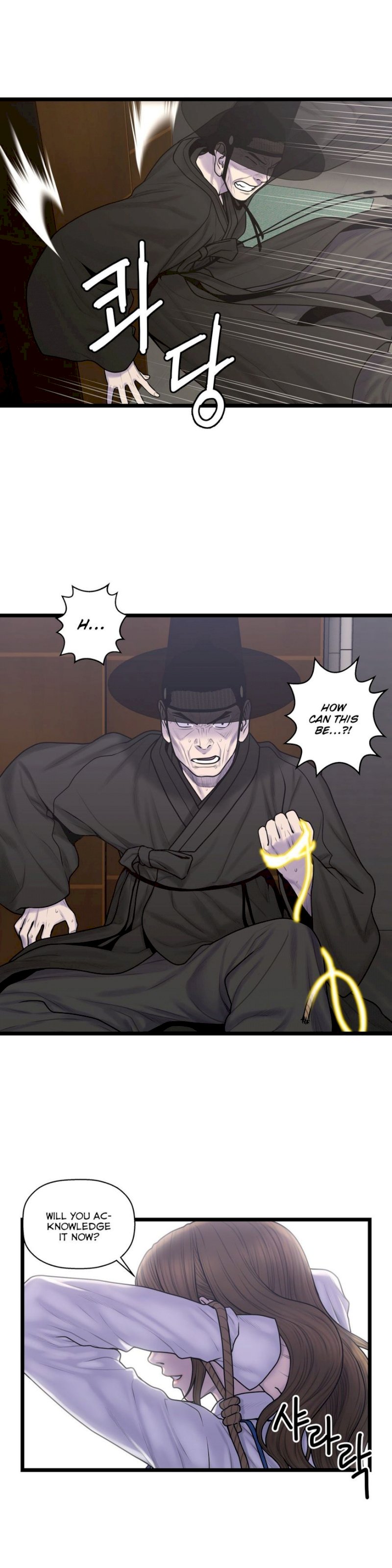 Ghost Love - Chapter 56 [photo 2] - MangaPorn