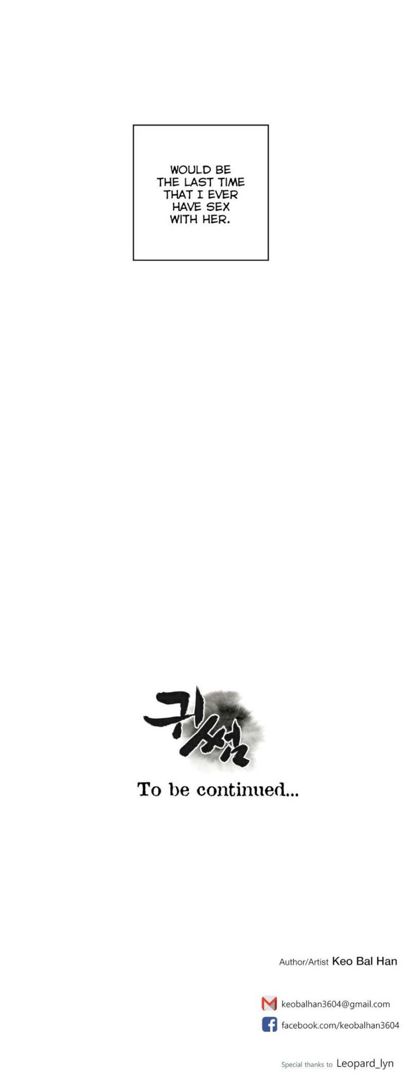 Ghost Love - Chapter 56 [photo 22] - MangaPorn