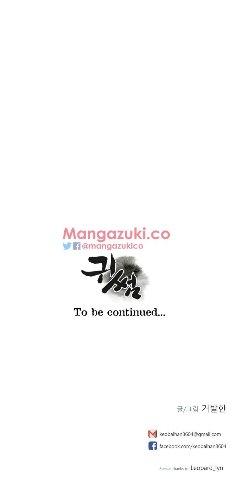 Ghost Love - Chapter 57 [photo 20] - MangaPorn
