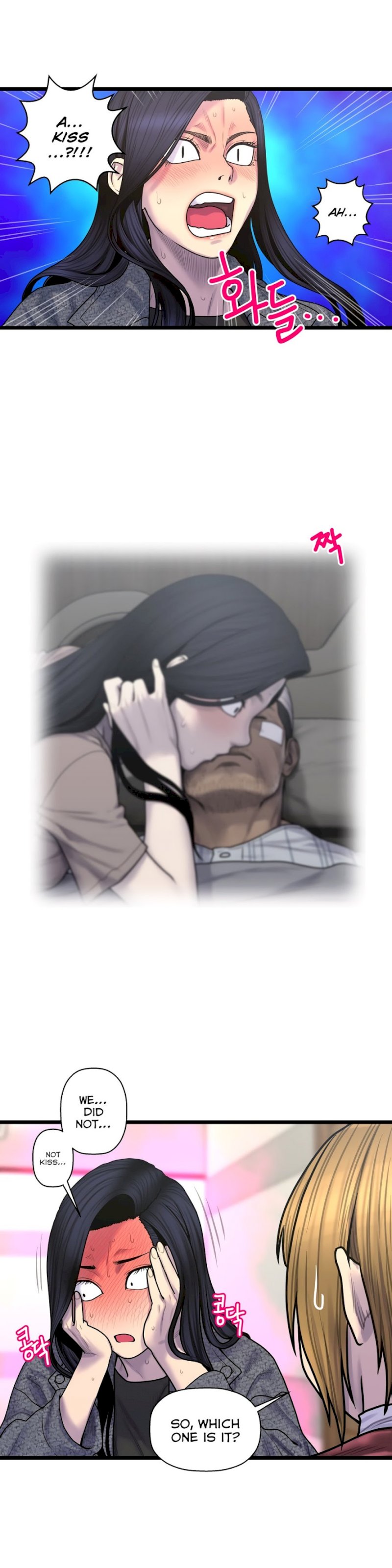 Ghost Love - Chapter 59 [photo 12] - MangaPorn
