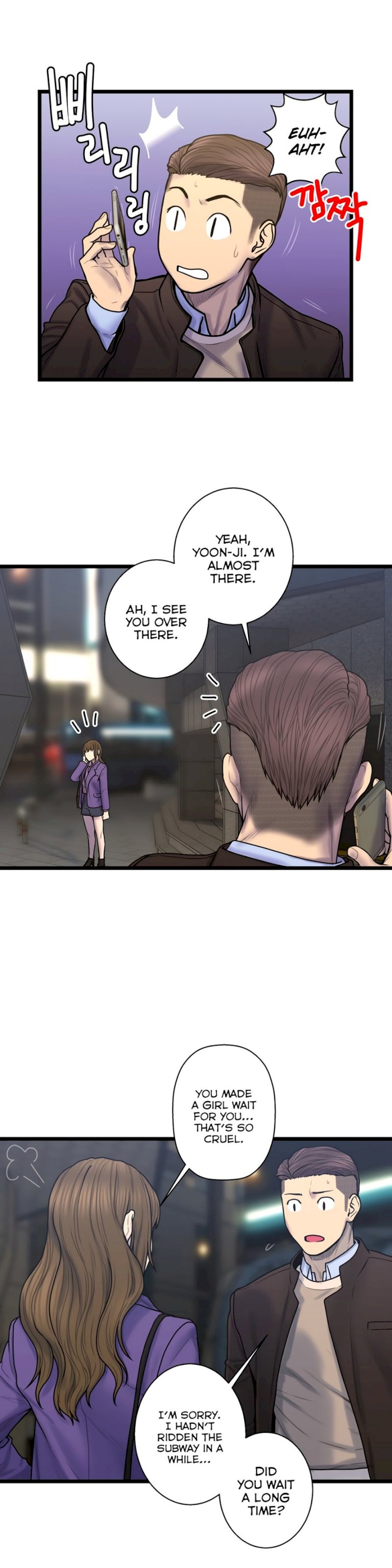 Ghost Love - Chapter 59 [photo 18] - MangaPorn