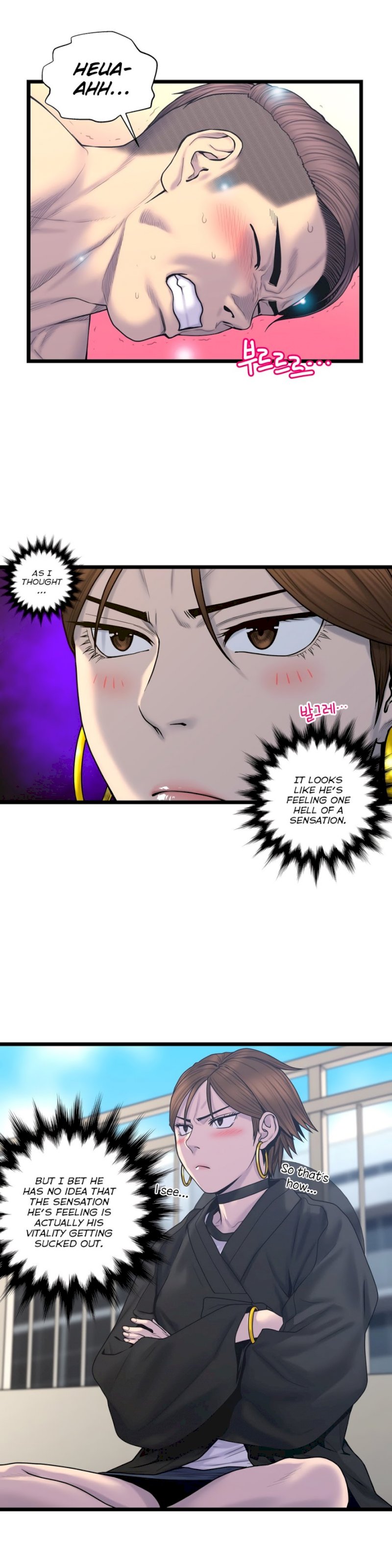 Ghost Love - Chapter 59 [photo 5] - MangaPorn