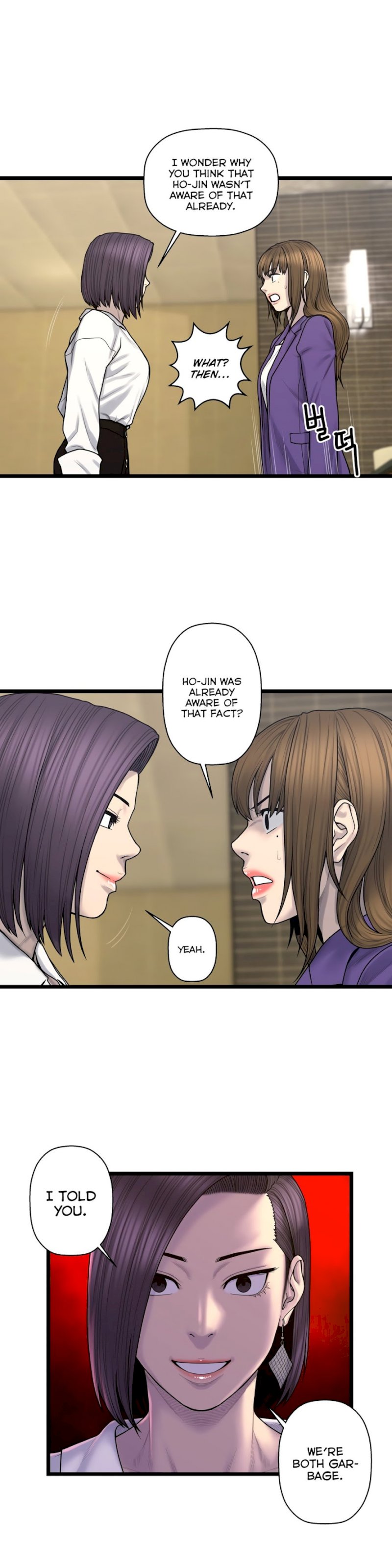 Ghost Love - Chapter 60 [photo 11] - MangaPorn