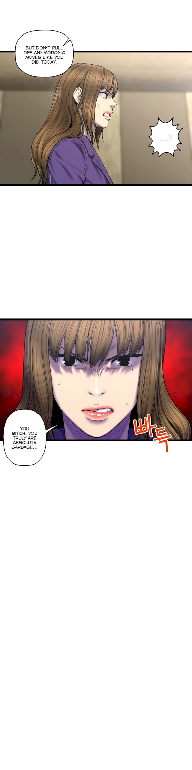 Ghost Love - Chapter 60 [photo 14] - MangaPorn