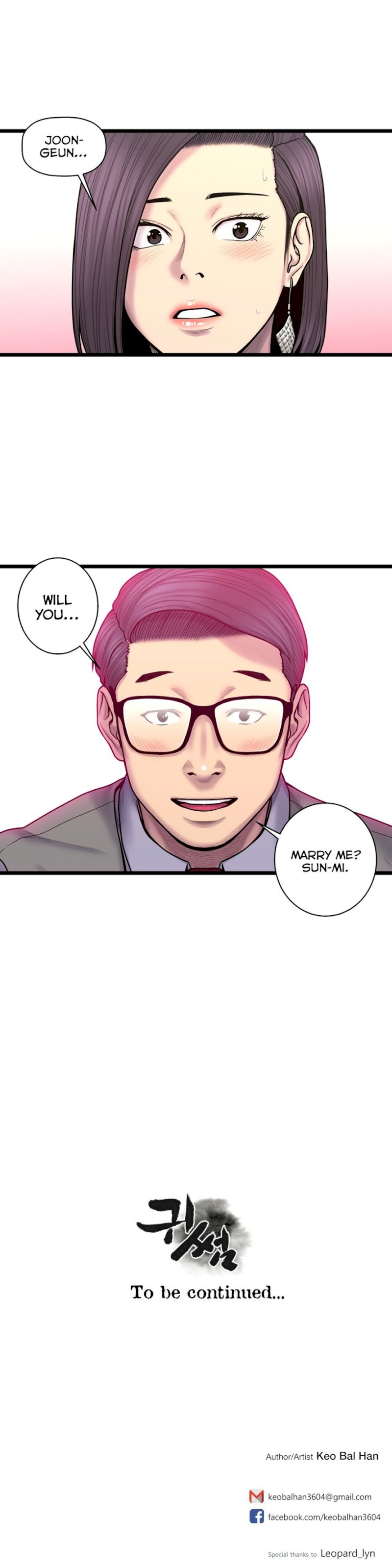 Ghost Love - Chapter 60 [photo 22] - MangaPorn