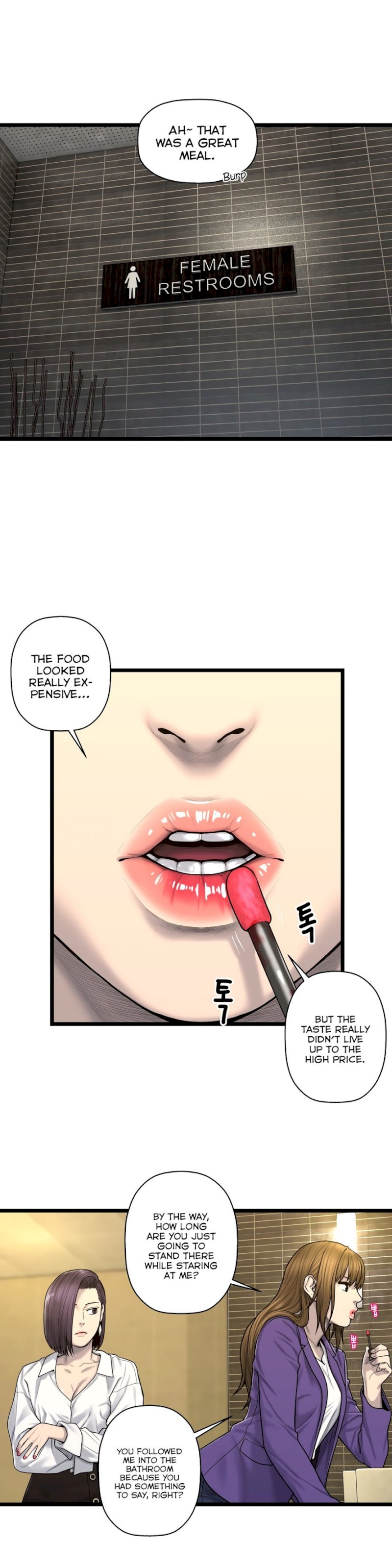 Ghost Love - Chapter 60 [photo 9] - MangaPorn