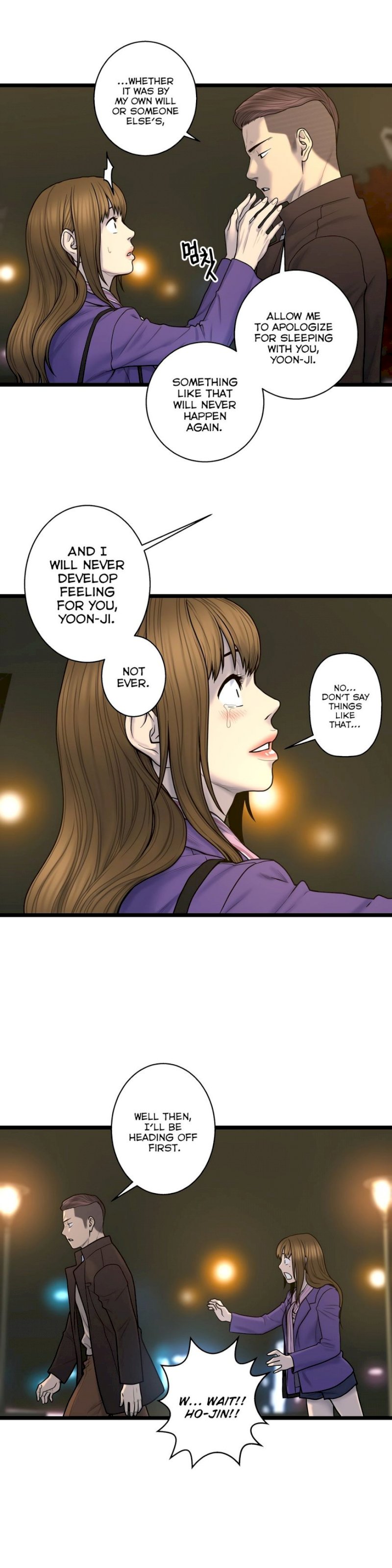 Ghost Love - Chapter 61 [photo 19] - MangaPorn