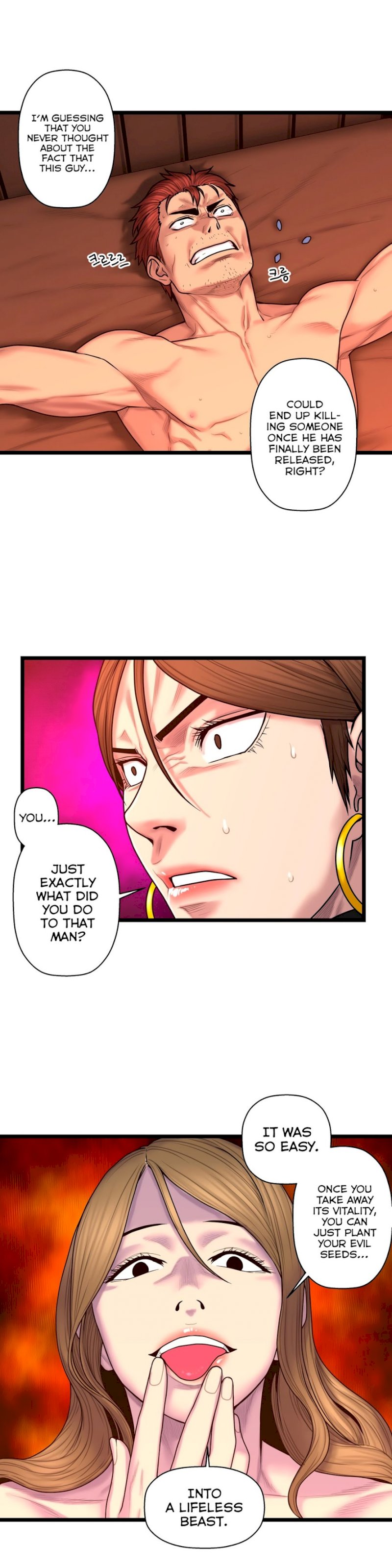 Ghost Love - Chapter 62 [photo 18] - MangaPorn