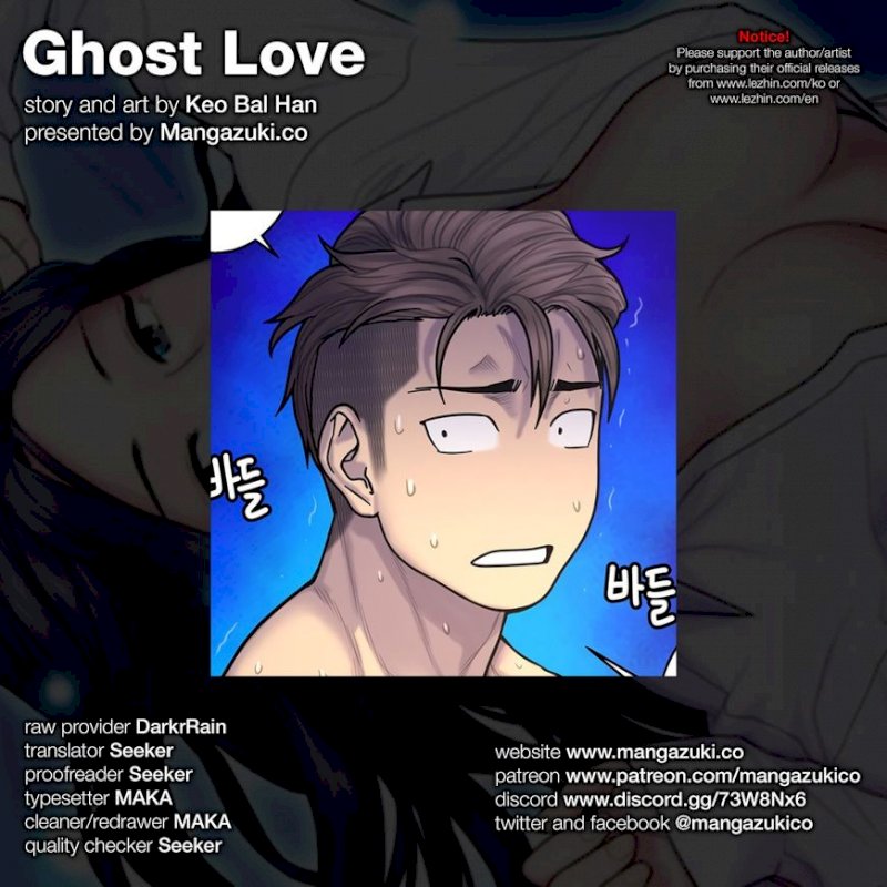 Ghost Love - Chapter 63 [photo 1] - MangaPorn