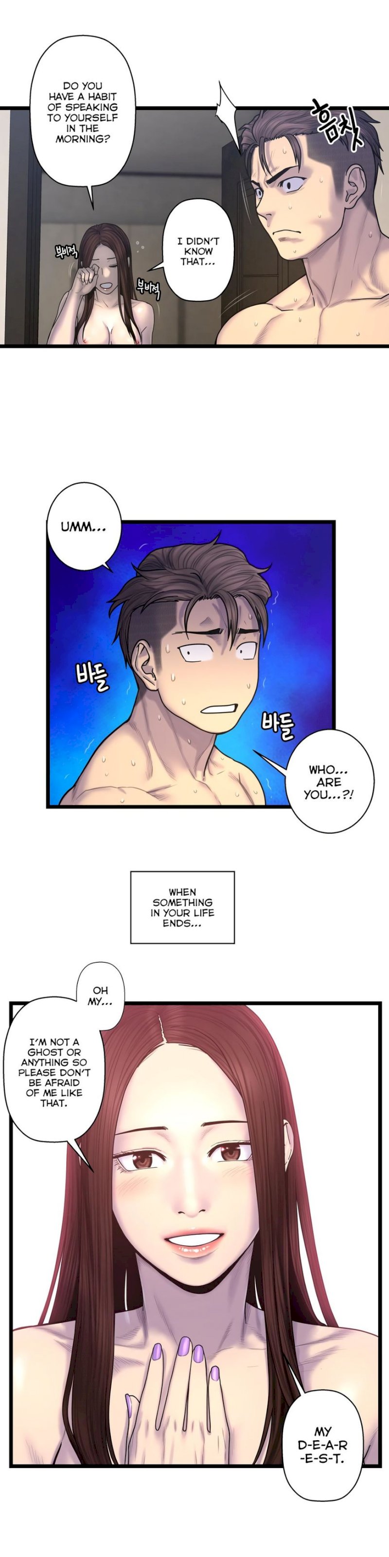 Ghost Love - Chapter 63 [photo 21] - MangaPorn