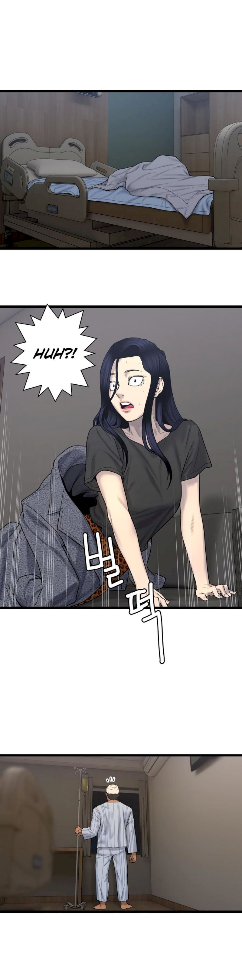 Ghost Love - Chapter 63 [photo 3] - MangaPorn