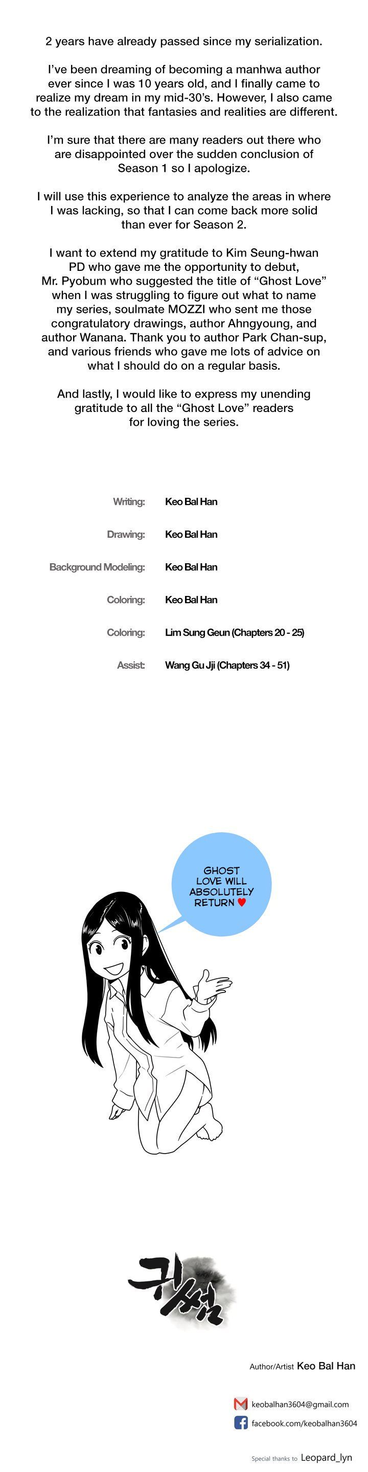 Ghost Love - Chapter 63.5 [photo 14] - MangaPorn