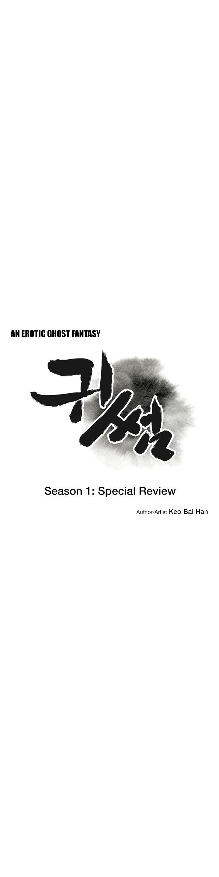 Ghost Love - Chapter 63.5 [photo 3] - MangaPorn