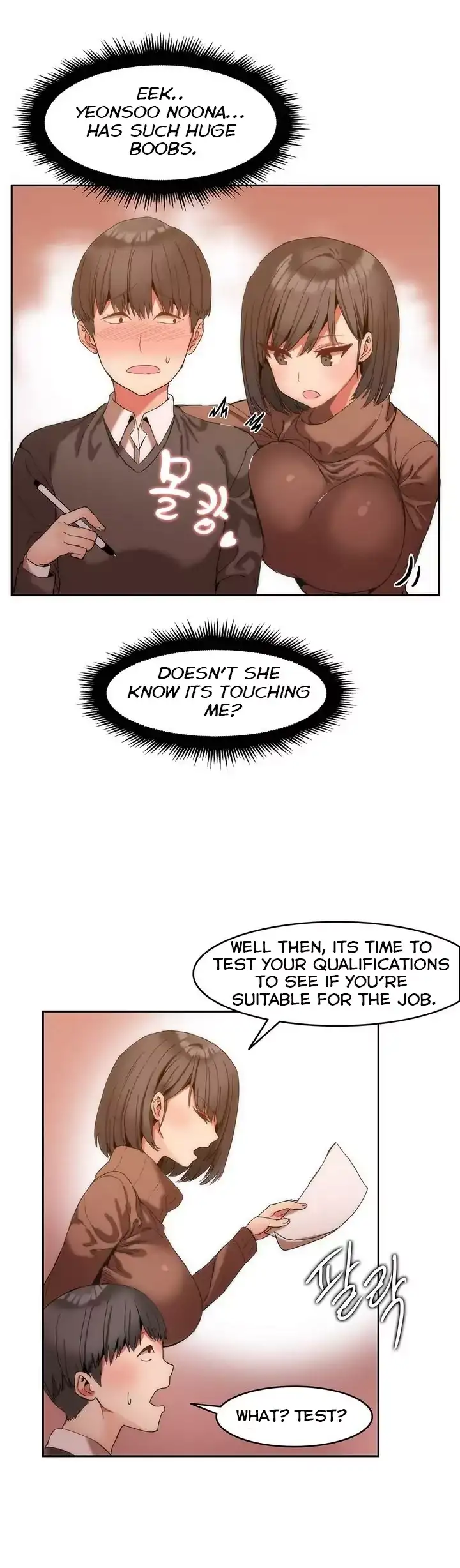 Hari’s Steamy Boarding House - Chapter 0 [photo 21] - MangaPorn