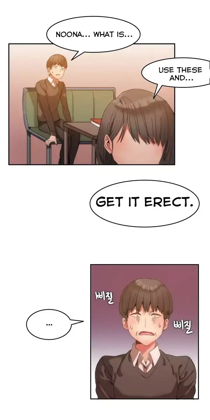 Hari’s Steamy Boarding House - Chapter 0 [photo 23] - MangaPorn
