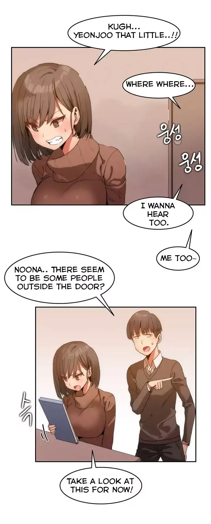 Hari’s Steamy Boarding House - Chapter 0 [photo 27] - MangaPorn