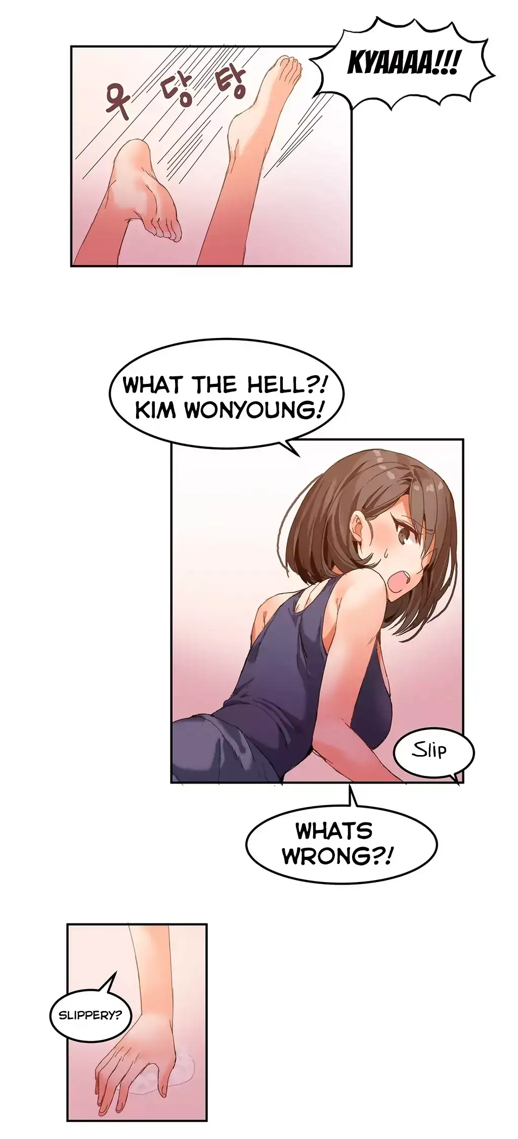 Hari’s Steamy Boarding House - Chapter 4 [photo 19] - MangaPorn