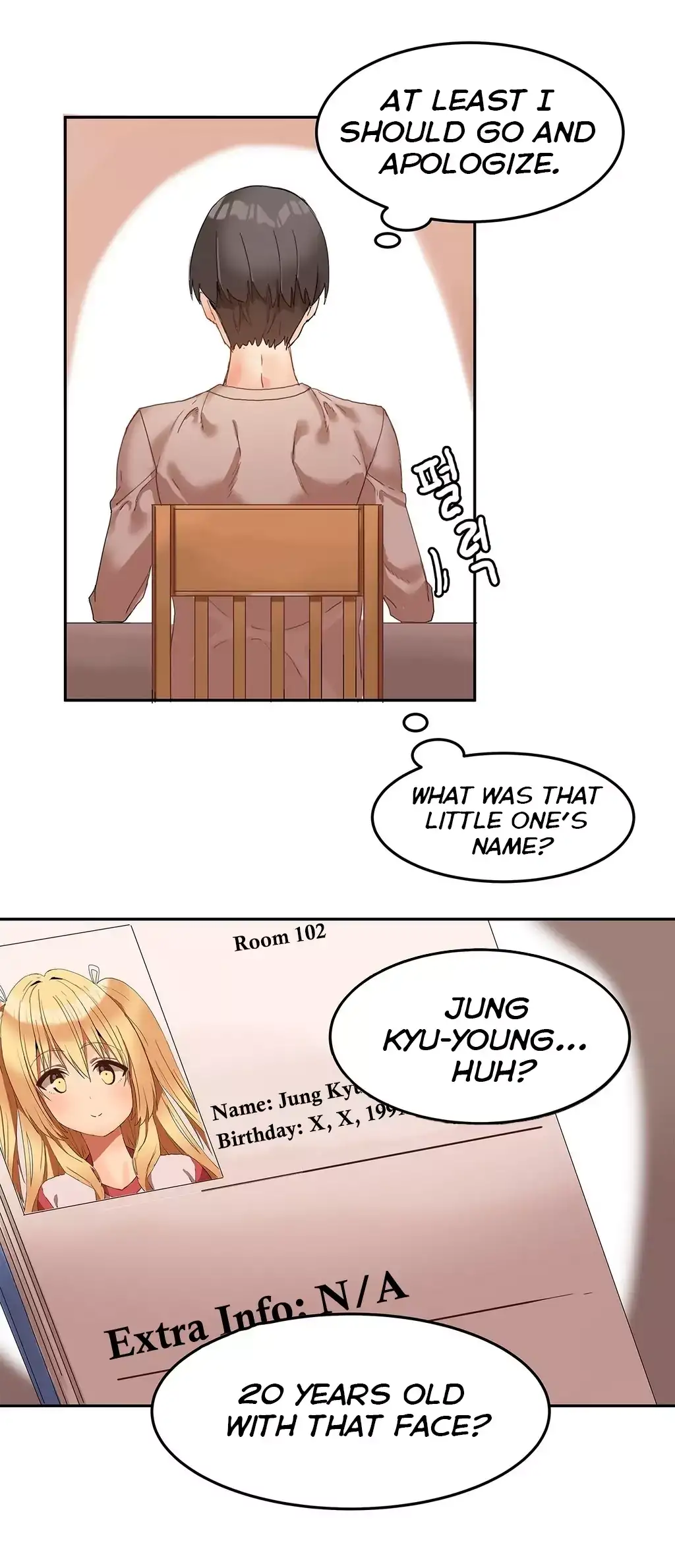 Hari’s Steamy Boarding House - Chapter 5 [photo 14] - MangaPorn