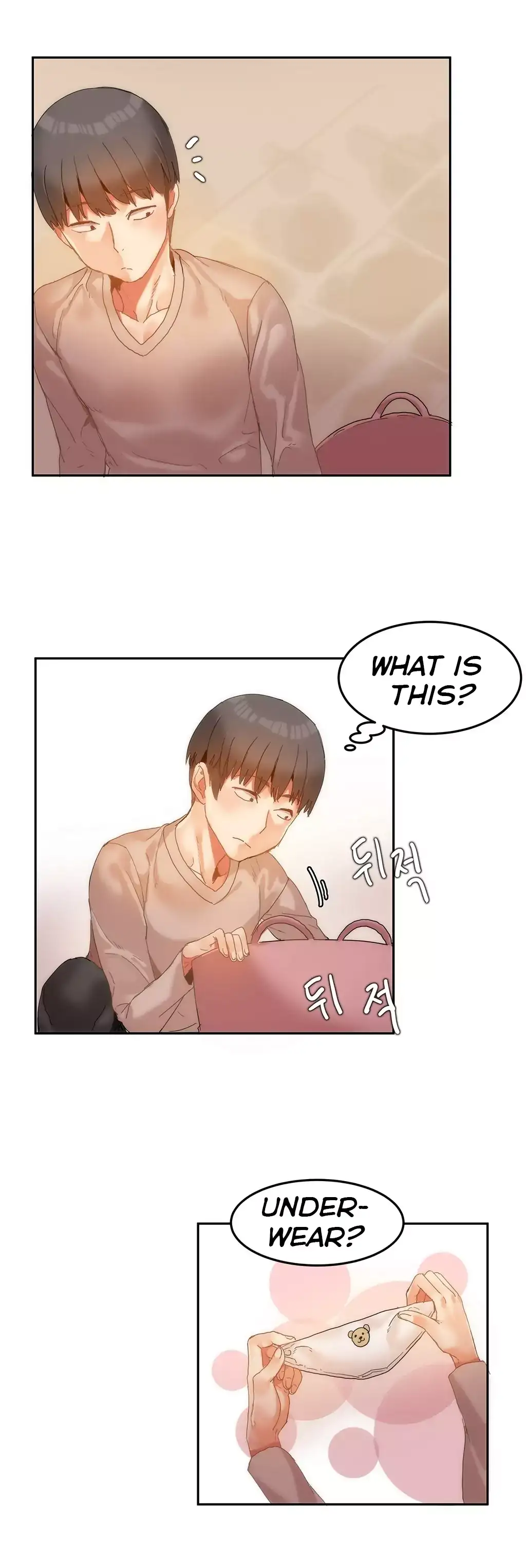 Hari’s Steamy Boarding House - Chapter 5 [photo 5] - MangaPorn