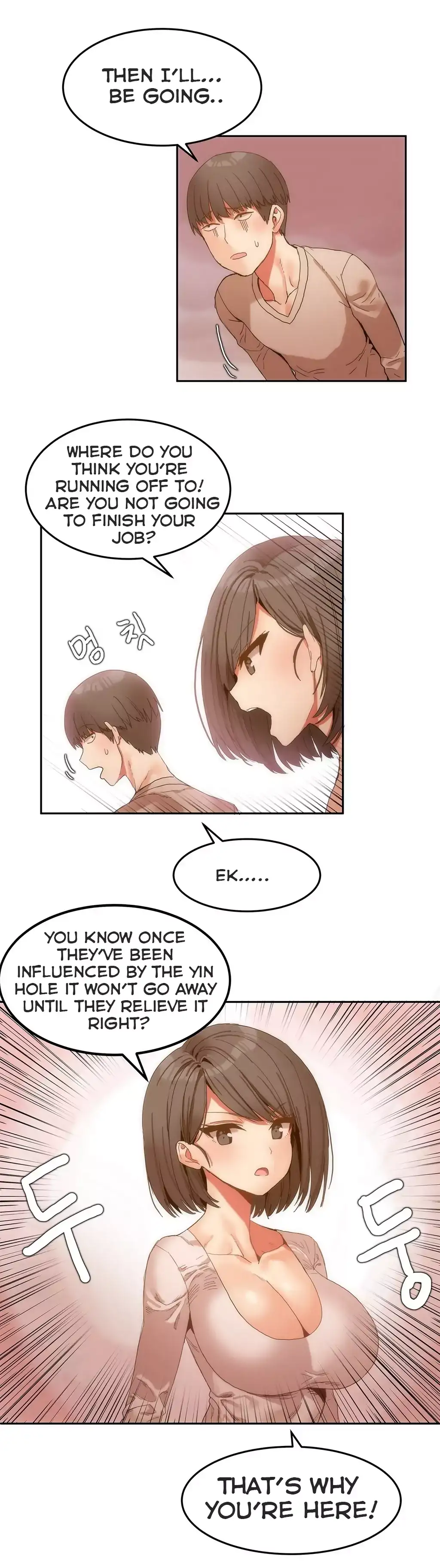 Hari’s Steamy Boarding House - Chapter 6 [photo 10] - MangaPorn