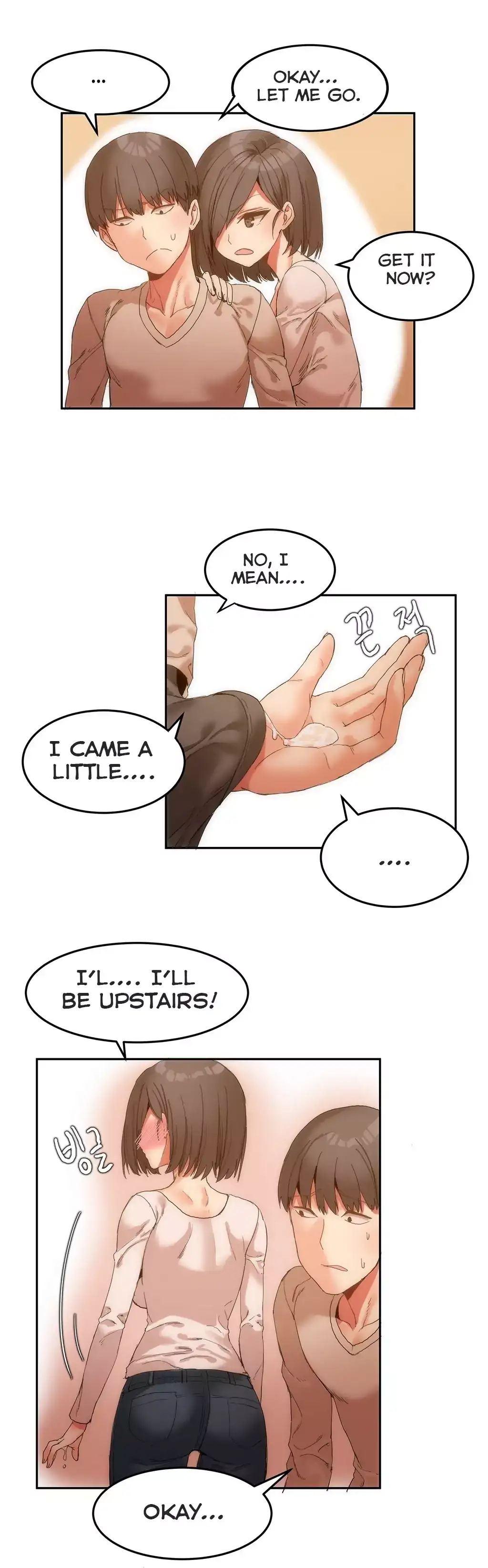 Hari’s Steamy Boarding House - Chapter 6 [photo 14] - MangaPorn