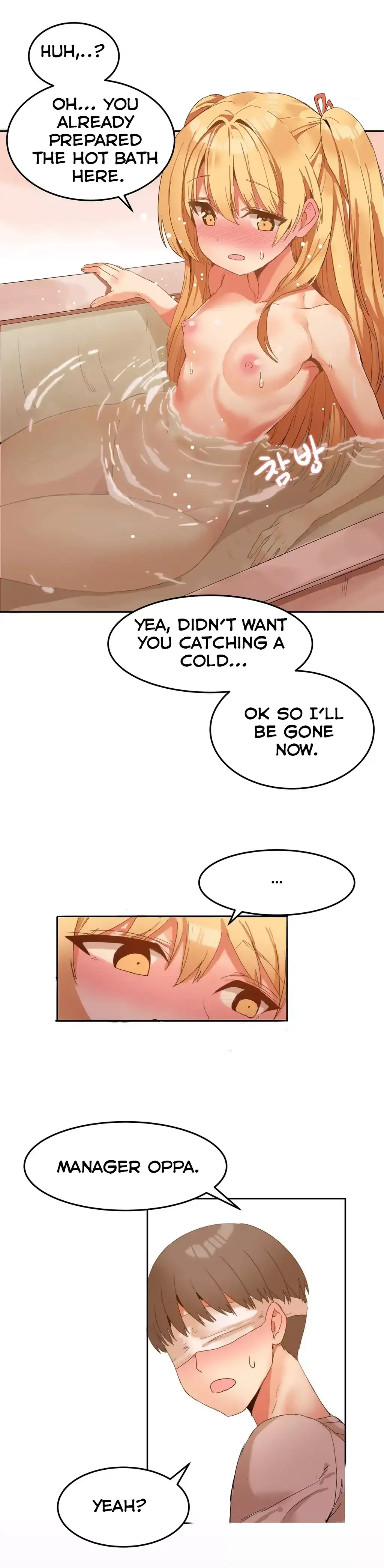 Hari’s Steamy Boarding House - Chapter 6 [photo 22] - MangaPorn