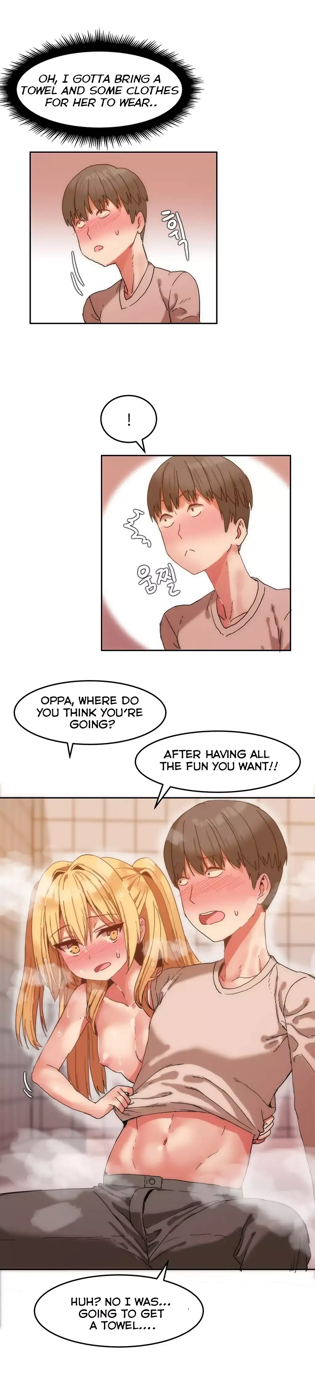 Hari’s Steamy Boarding House - Chapter 7 [photo 16] - MangaPorn