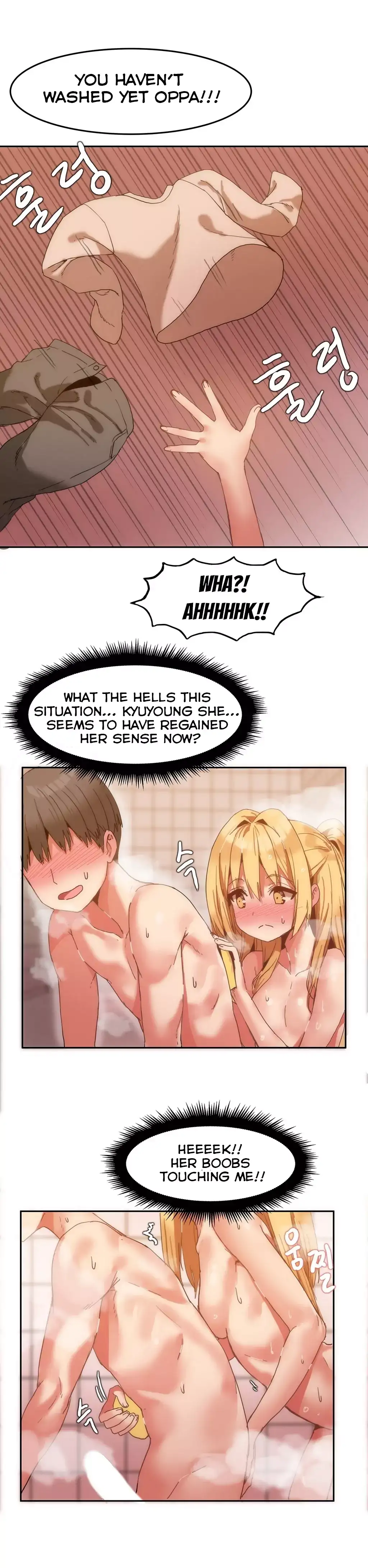 Hari’s Steamy Boarding House - Chapter 7 [photo 17] - MangaPorn