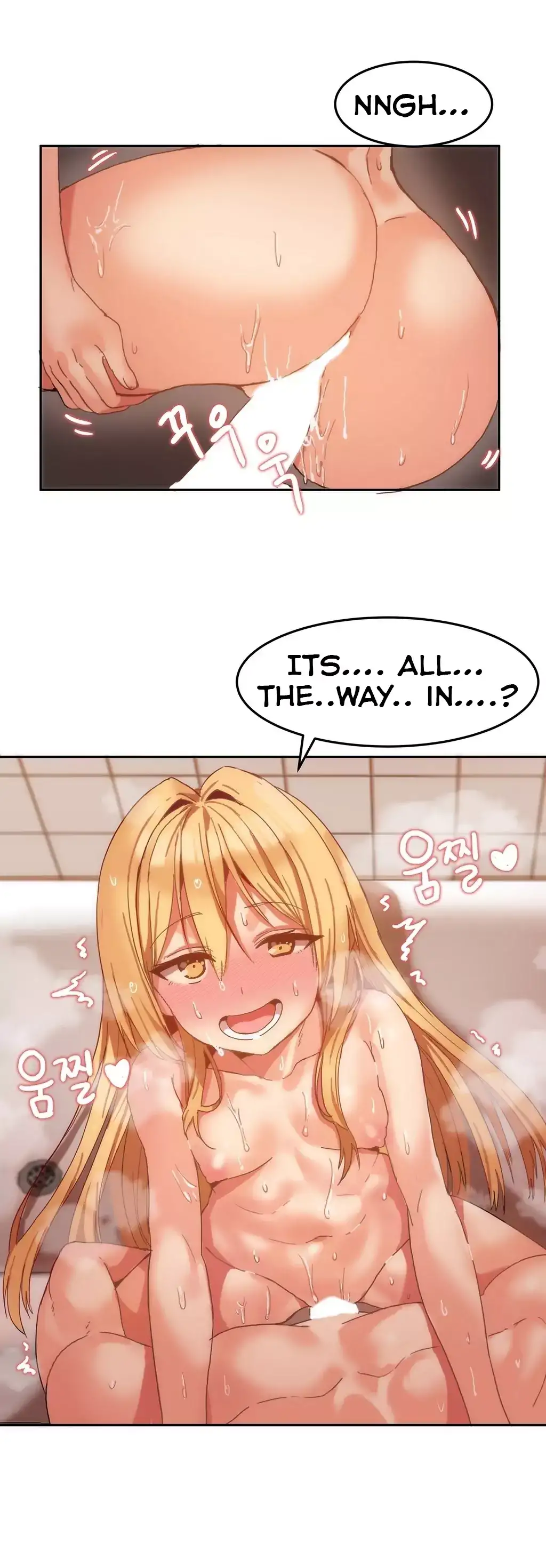 Hari’s Steamy Boarding House - Chapter 8 [photo 12] - MangaPorn