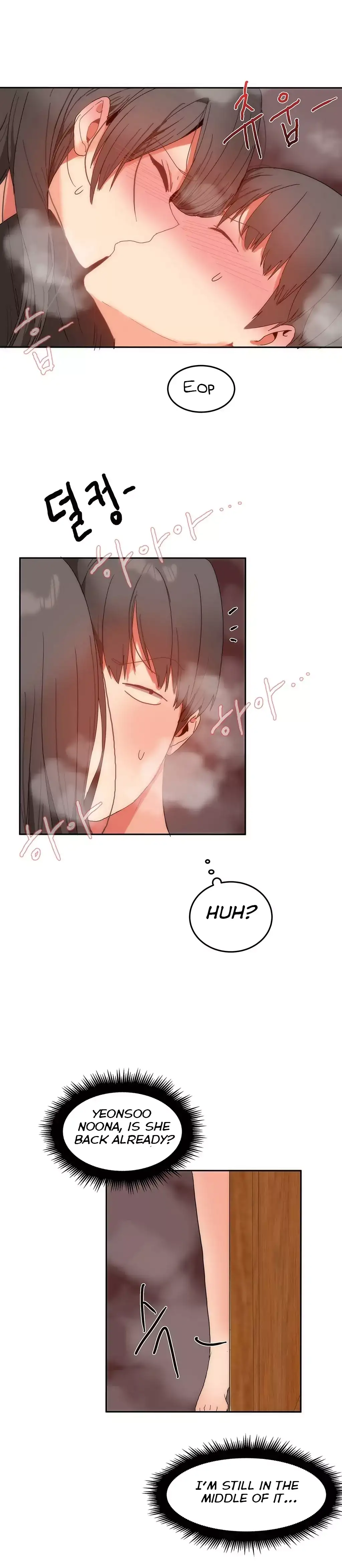 Hari’s Steamy Boarding House - Chapter 11 [photo 17] - MangaPorn