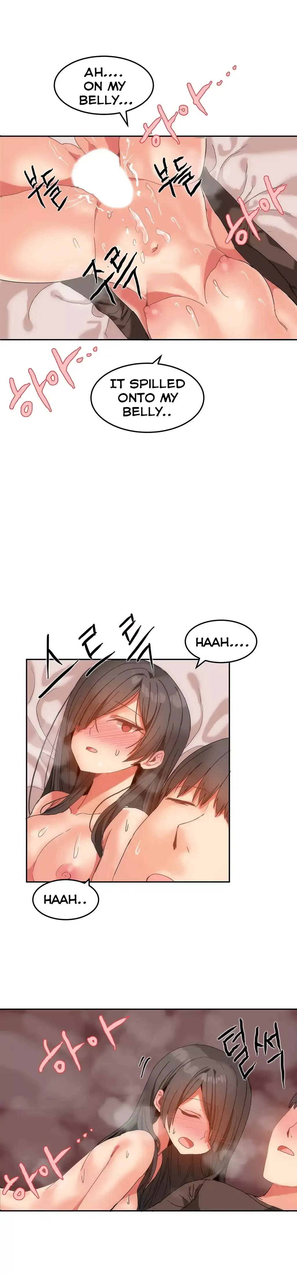 Hari’s Steamy Boarding House - Chapter 12 [photo 16] - MangaPorn