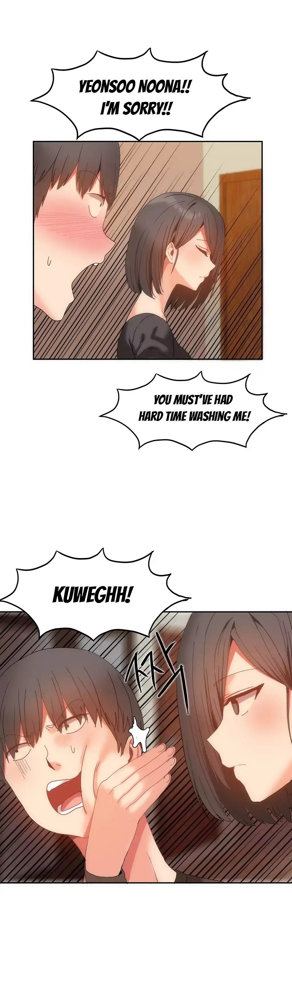 Hari’s Steamy Boarding House - Chapter 12 [photo 20] - MangaPorn