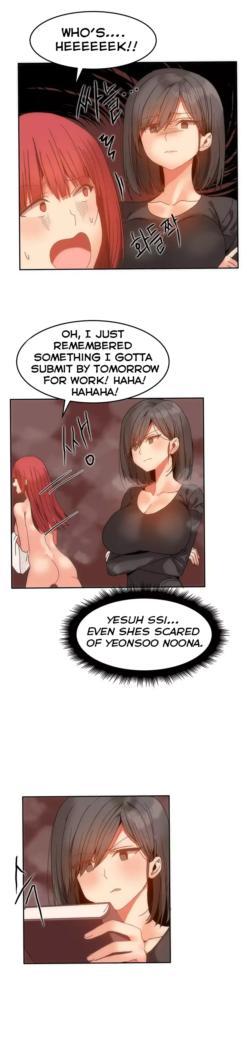 Hari’s Steamy Boarding House - Chapter 12 [photo 5] - MangaPorn