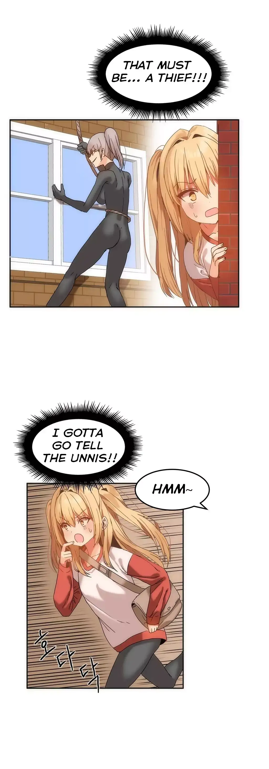 Hari’s Steamy Boarding House - Chapter 13 [photo 11] - MangaPorn