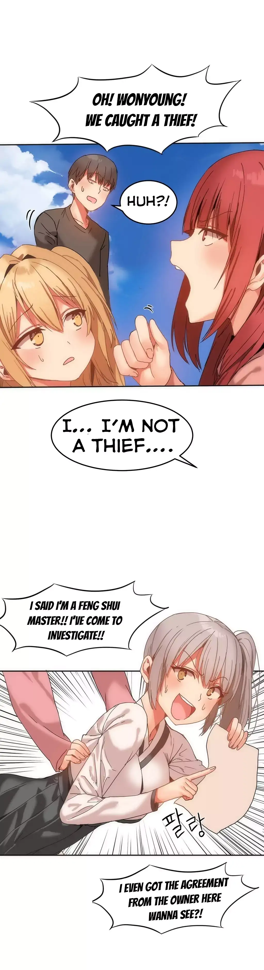 Hari’s Steamy Boarding House - Chapter 13 [photo 5] - MangaPorn