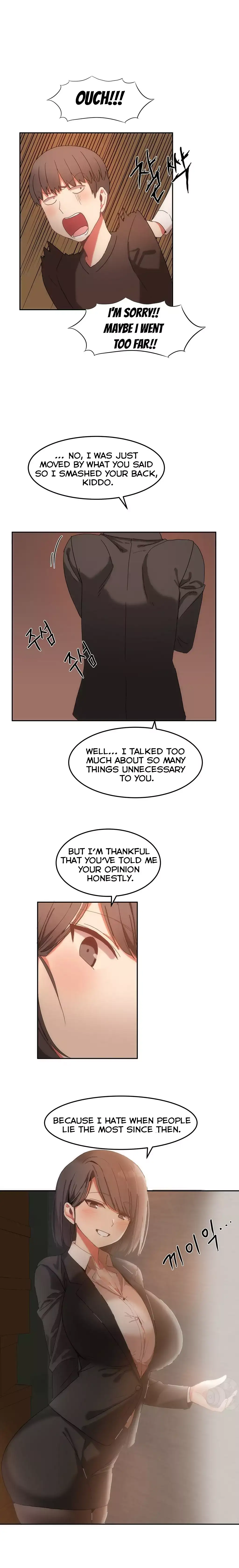 Hari’s Steamy Boarding House - Chapter 16 [photo 18] - MangaPorn