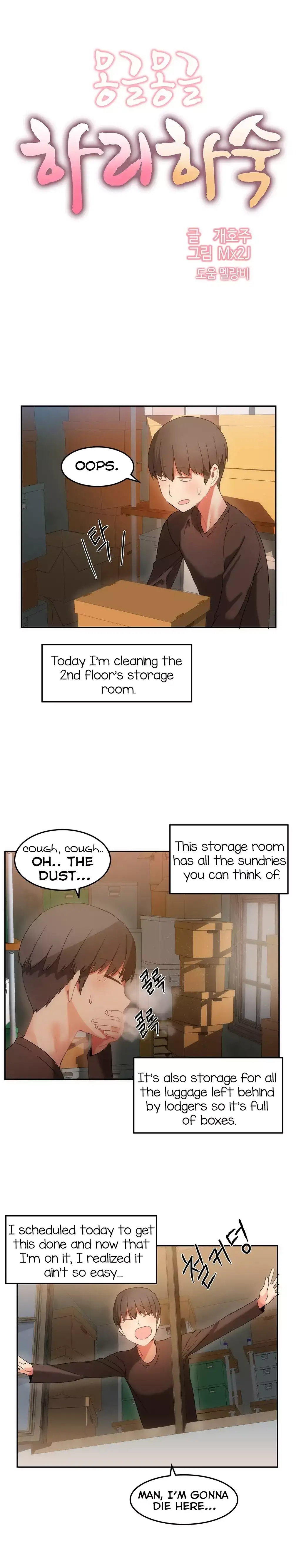 Hari’s Steamy Boarding House - Chapter 16 [photo 6] - MangaPorn