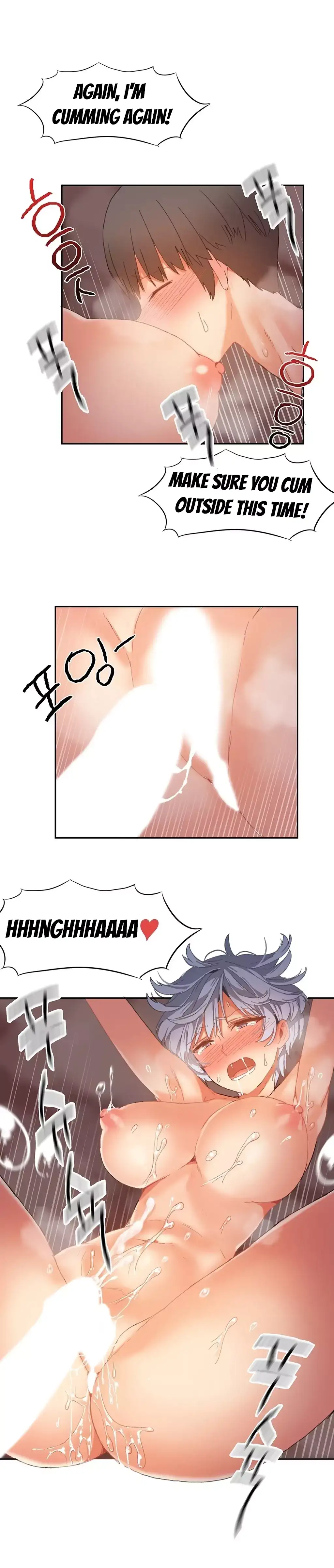 Hari’s Steamy Boarding House - Chapter 18 [photo 13] - MangaPorn