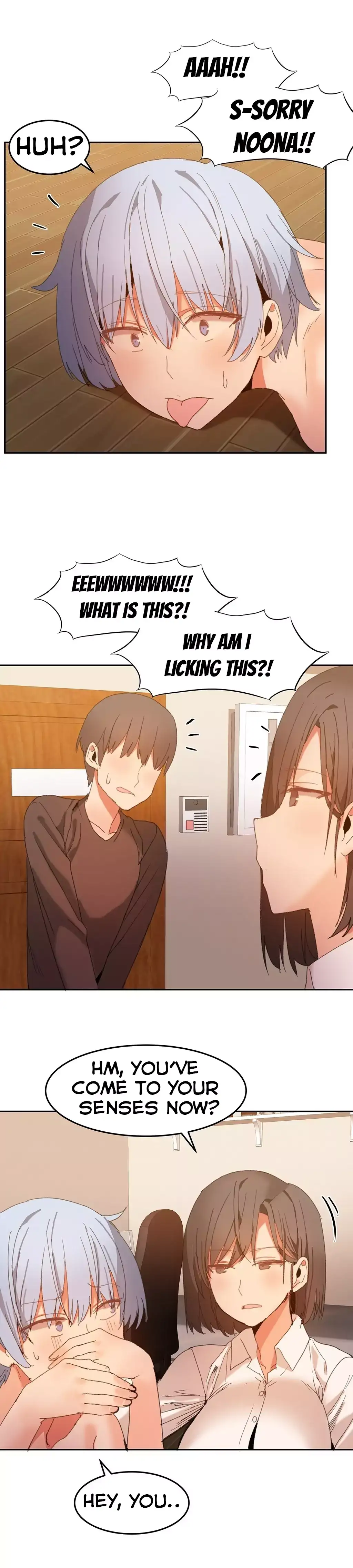 Hari’s Steamy Boarding House - Chapter 18 [photo 16] - MangaPorn