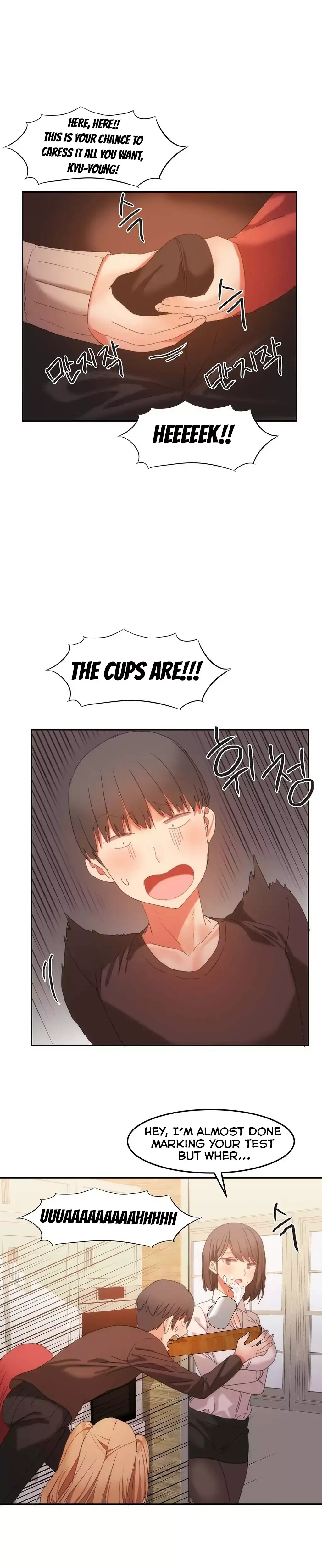 Hari’s Steamy Boarding House - Chapter 19 [photo 13] - MangaPorn
