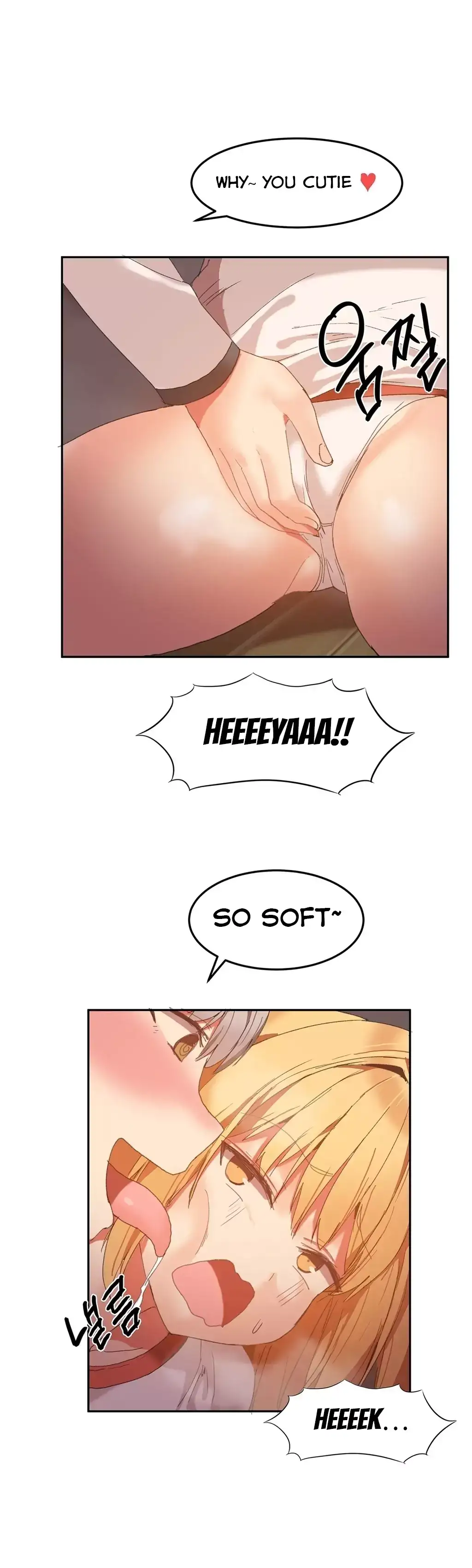 Hari’s Steamy Boarding House - Chapter 20 [photo 14] - MangaPorn