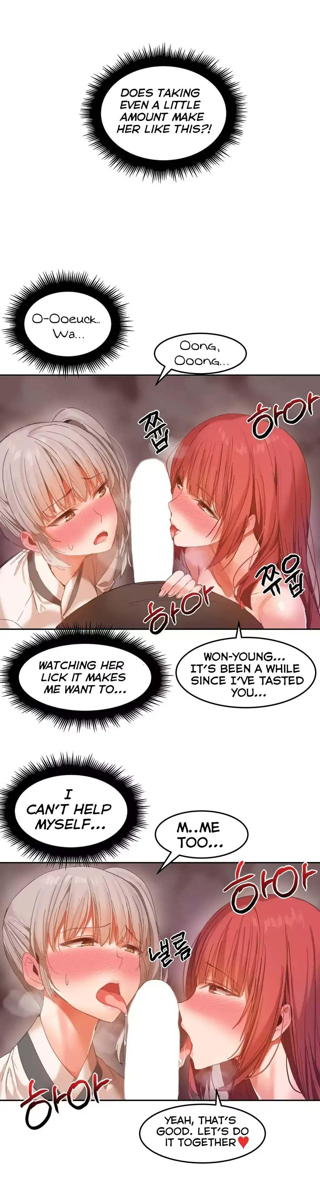 Hari’s Steamy Boarding House - Chapter 21 [photo 12] - MangaPorn