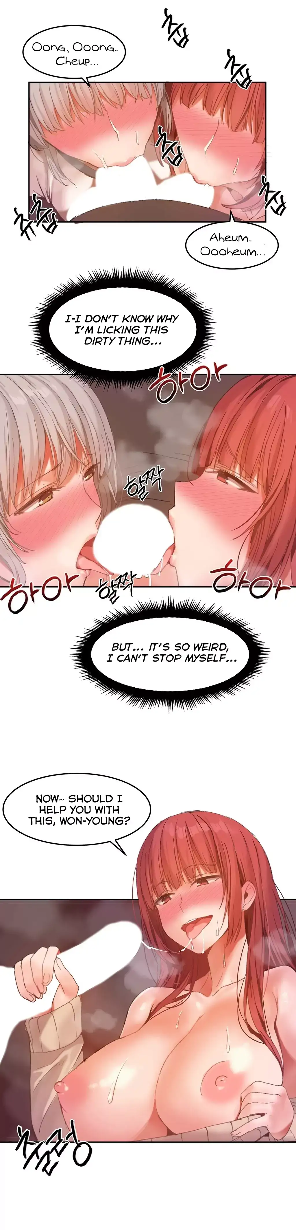 Hari’s Steamy Boarding House - Chapter 21 [photo 13] - MangaPorn