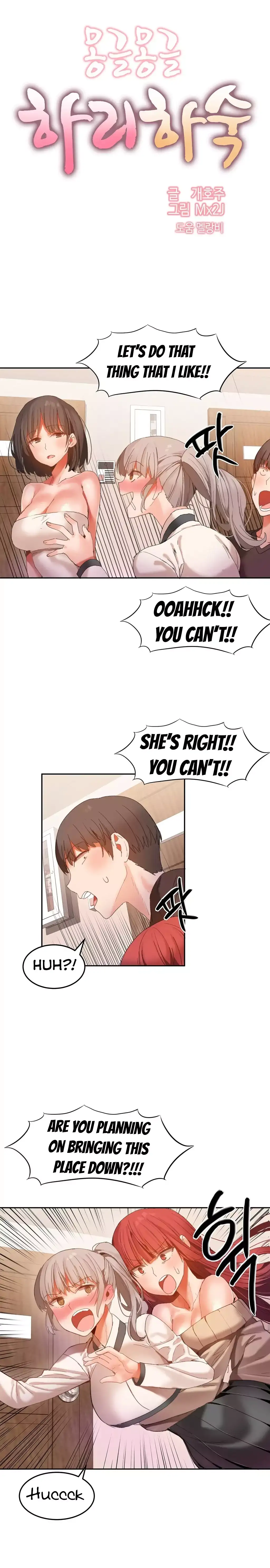 Hari’s Steamy Boarding House - Chapter 21 [photo 3] - MangaPorn