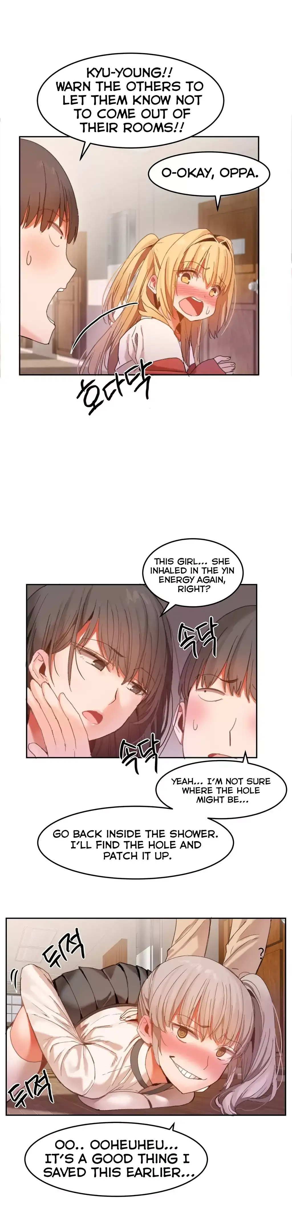 Hari’s Steamy Boarding House - Chapter 21 [photo 5] - MangaPorn