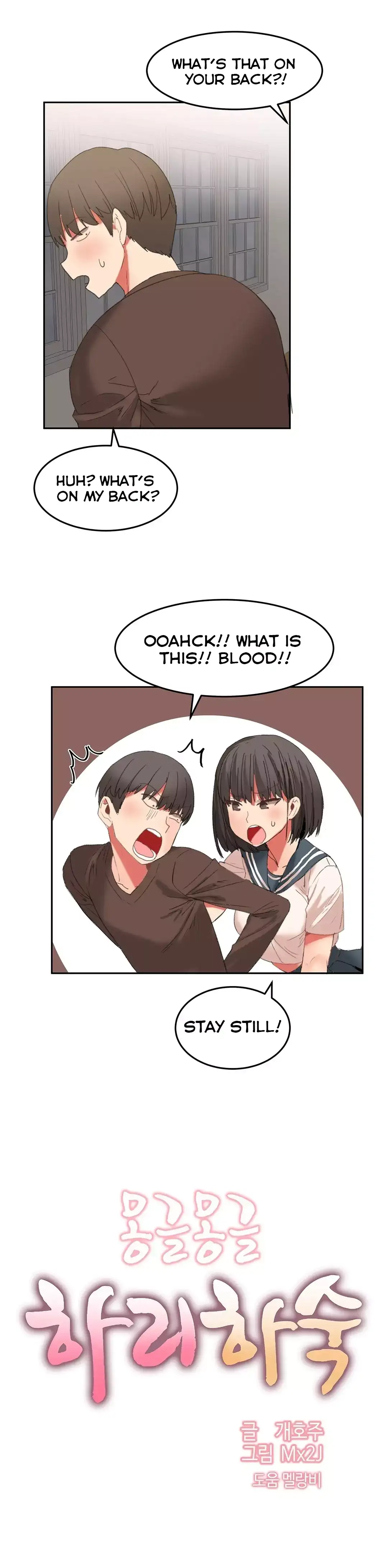 Hari’s Steamy Boarding House - Chapter 23 [photo 3] - MangaPorn