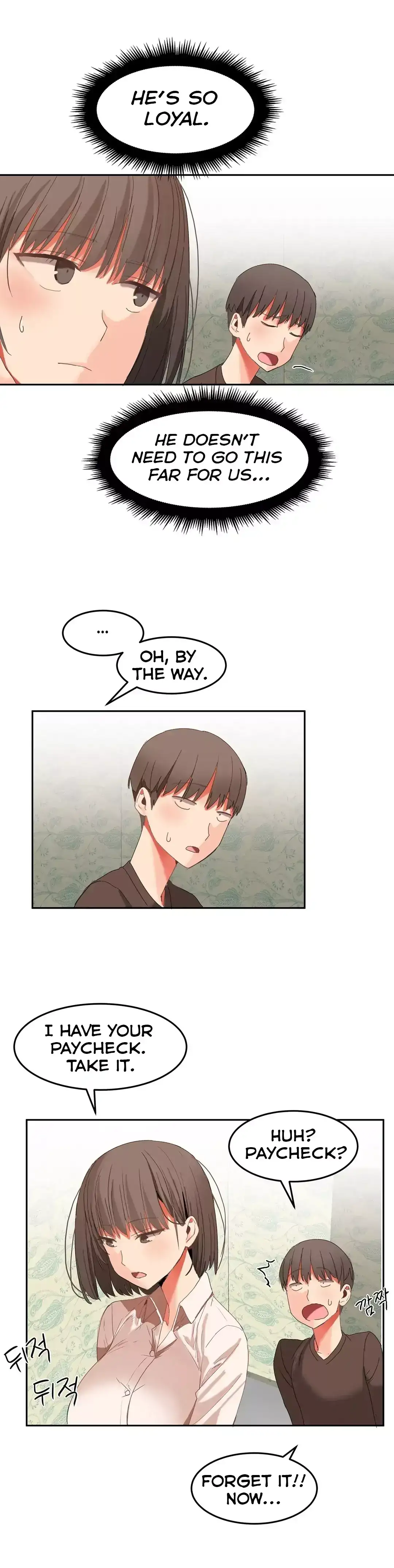 Hari’s Steamy Boarding House - Chapter 24 [photo 17] - MangaPorn