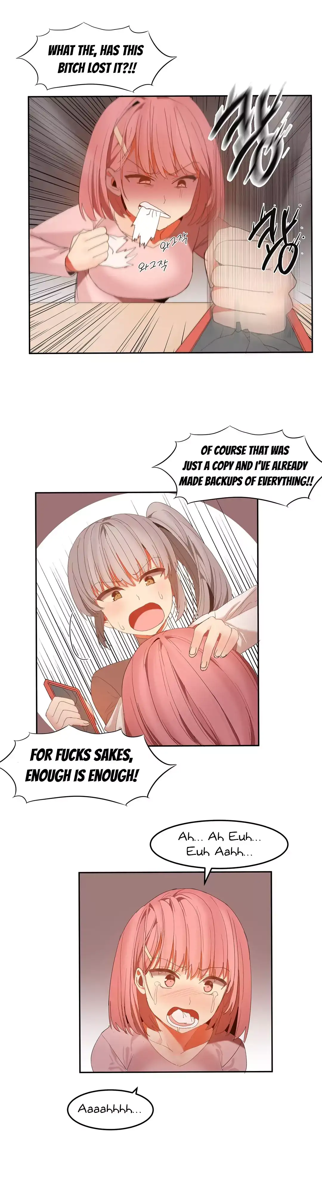 Hari’s Steamy Boarding House - Chapter 28 [photo 12] - MangaPorn